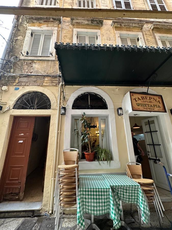 Corfu  Corfuvacations - Kleio 아파트 외부 사진